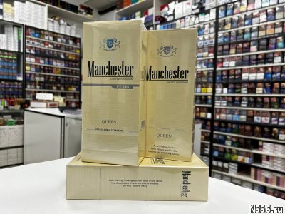 Сигареты купить в Будённовске с доставкой
